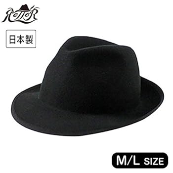 HARUNOBU MURATA 未使用 フェルトハットキャップBLACK KNOX(帽子) フェルトハット 帽子 中折れハット メンズ 紳士帽